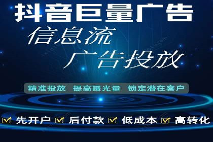 SEM广告创意与执行：成功案例分享