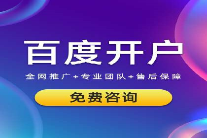 信息流运营策略案例分析